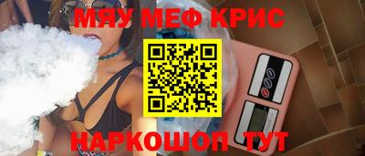 mix Балахна