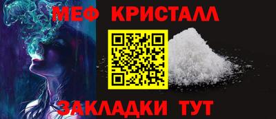 каннабис Каменск-Уральский