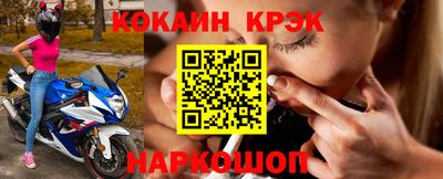 mdpv Балашиха