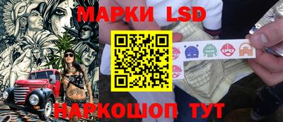 mdpv Балашиха
