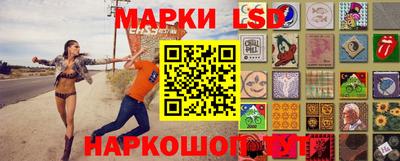 mdpv Балашиха