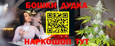 mdpv Балашиха