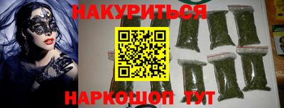 mdpv Балашиха