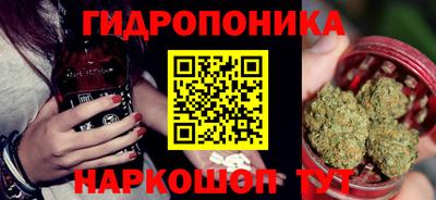 COCAINE Балаково