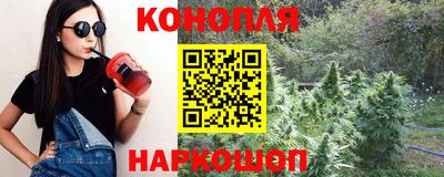 COCAINE Балаково