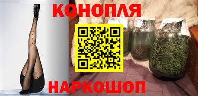 COCAINE Балаково
