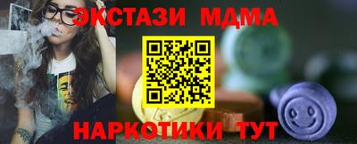 mdpv Балашиха
