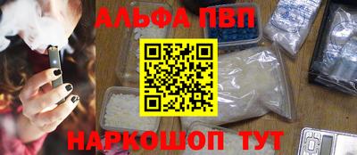 mdpv Балашиха