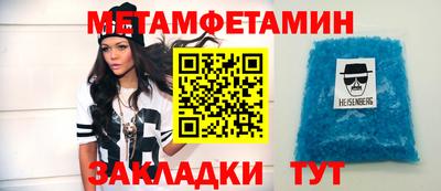 mdpv Балашиха