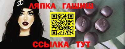 mdpv Балашиха