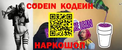 mix Балахна